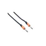 Bespeco Mono to Mono - Jack to Jack Cable SLJJ300-3mtr - Image 2